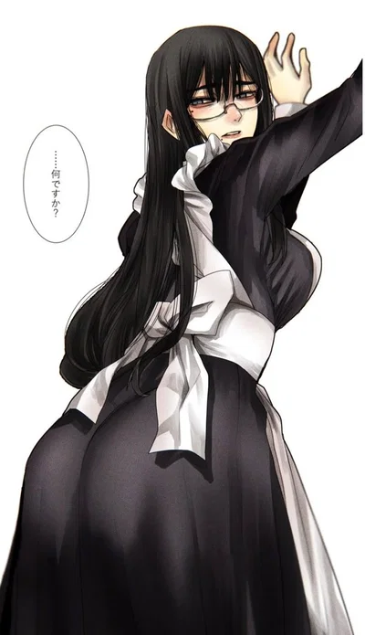Reiko | Forbidden desire