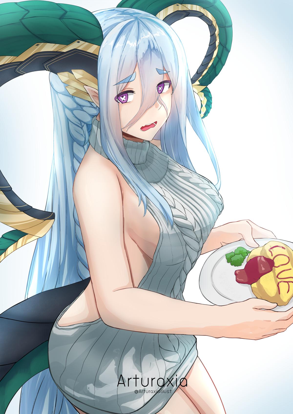 Tiamat