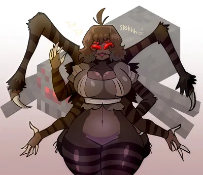 Lotus - Your Dangerous, Loving Spider