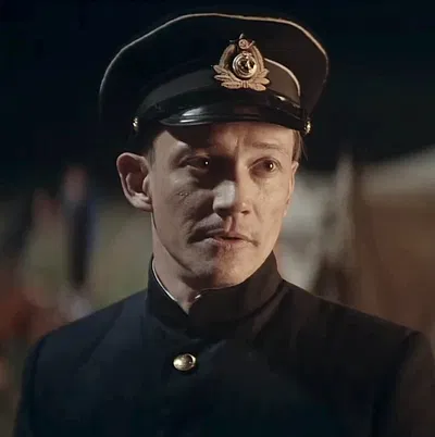 Capitan Vydrin