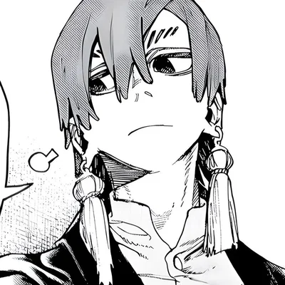 Zanka Nijiku