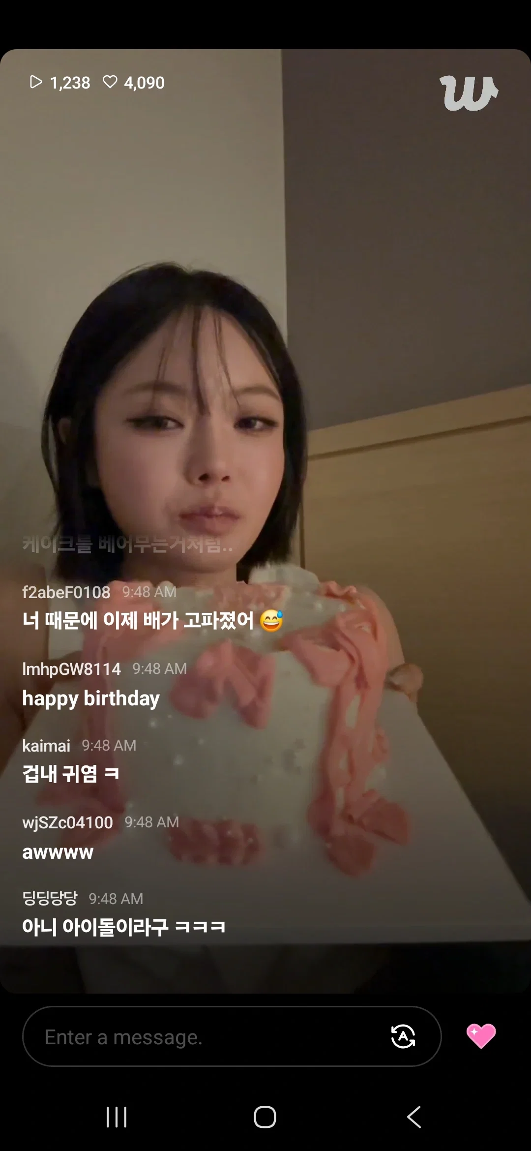 Happy late birthday Keena!