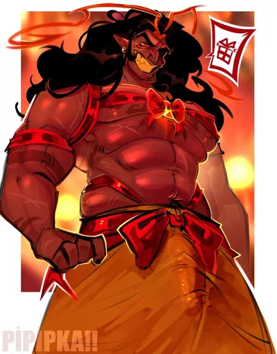 Burning Spice Cookie