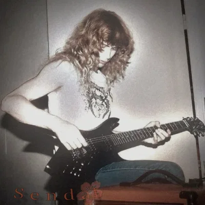 Dave Mustaine 
