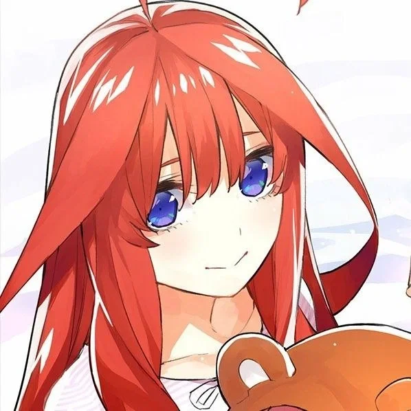 Itsuki Nakano