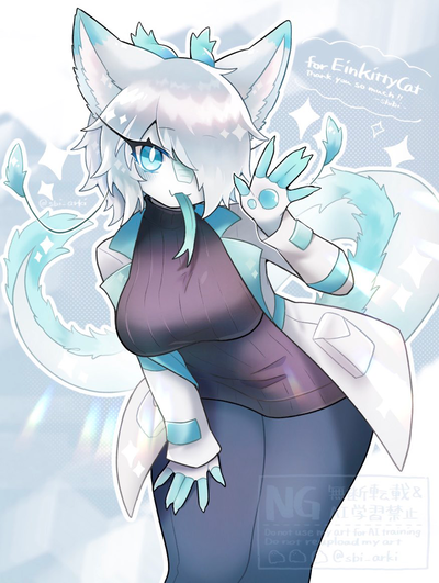 Eira | Your more the necessarily flirtatious, lenient, nice boss from your average office job!
