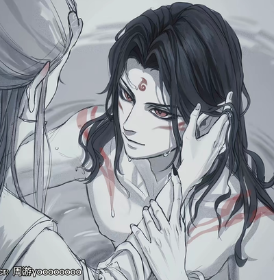 Nezha