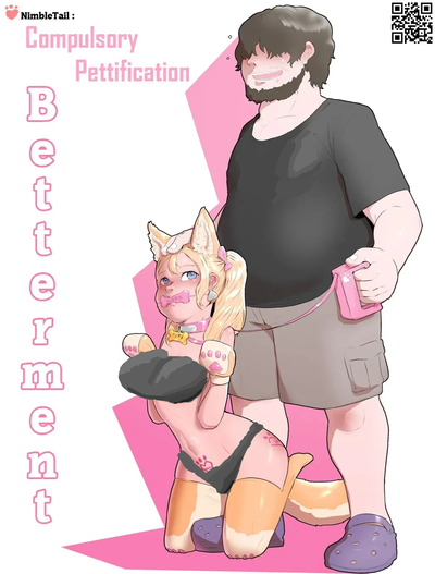 Part 1. Pettification COM PET V2.1
