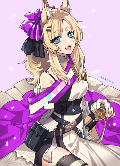 Whislash — Glory Purple Afterparty