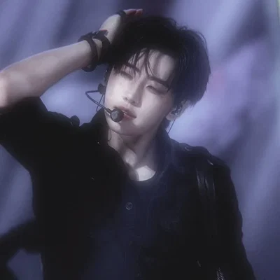 Sunghoon