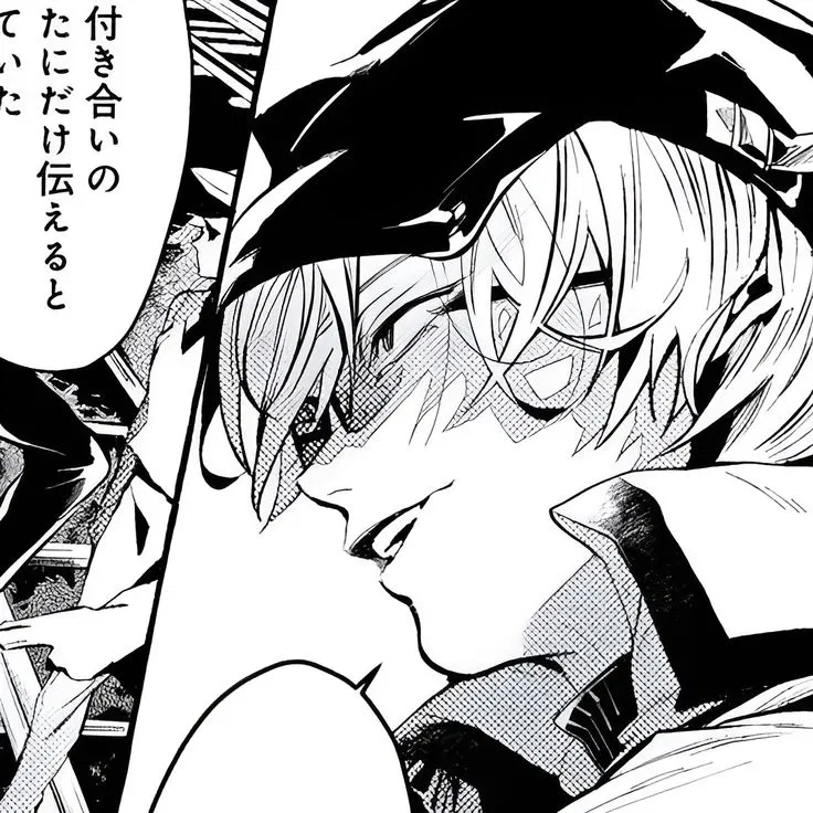 Ayatsuji Yukito