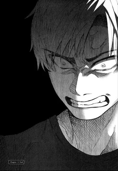 Ren || Furious Younger Brother