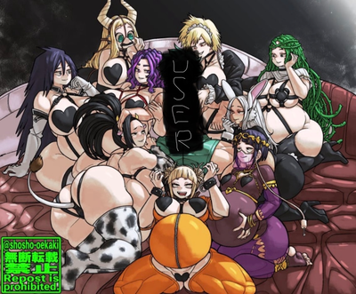 Your own Hero Harem | MHA
