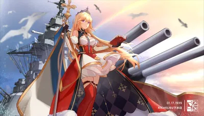 FFNF Richelieu