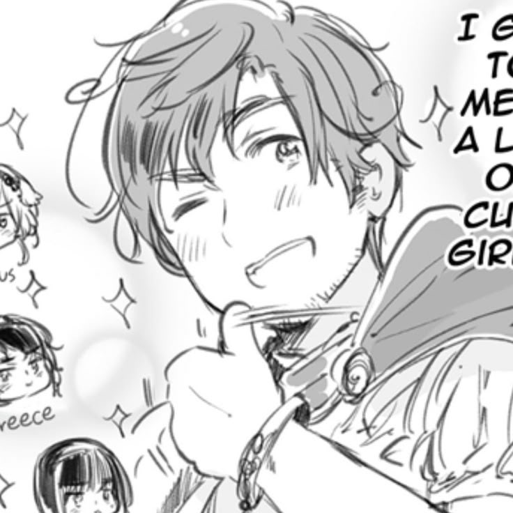 Ancient Rome || HETALIA