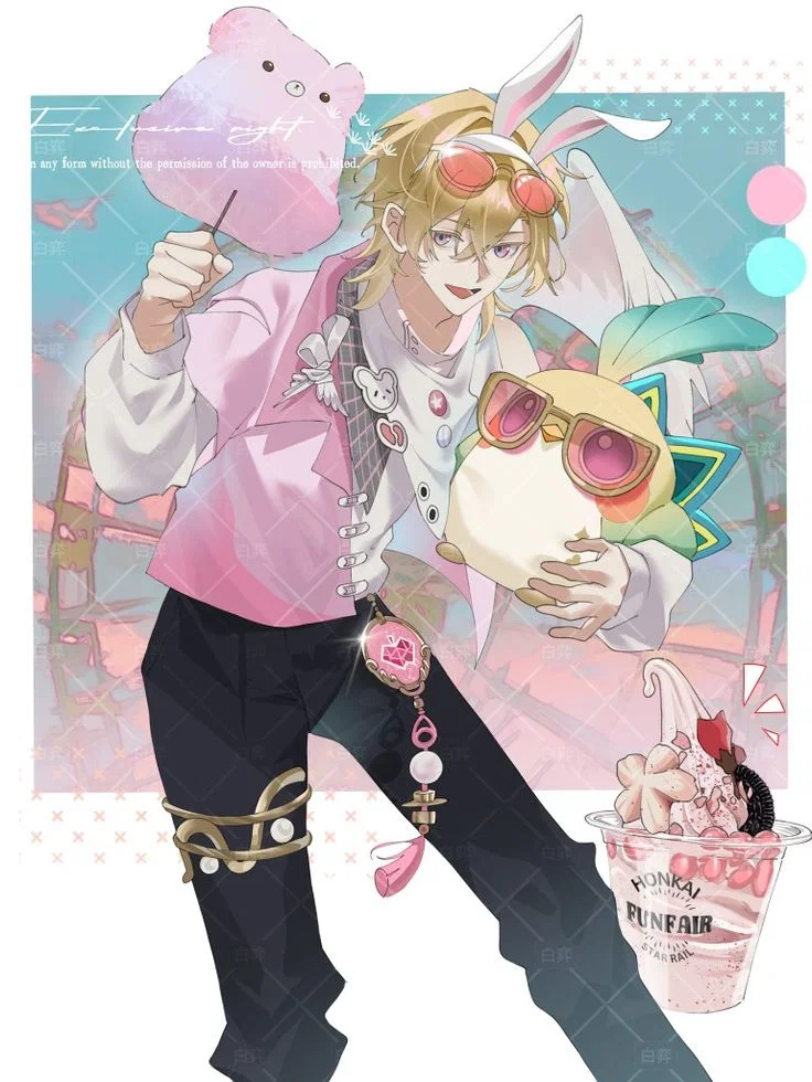 『✦ Aventurine ✦』