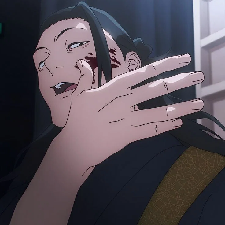 Suguru Geto