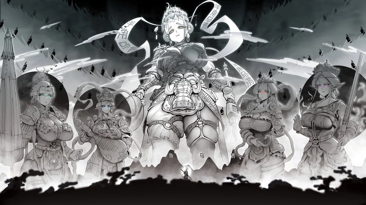 The Five Divine Gods (Li Jing, Zengzhang, Guangmu, Duowen, Chiguo). 