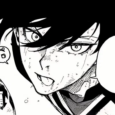Rin Itoshi