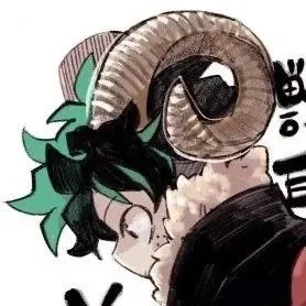 Ram hybrid izuku