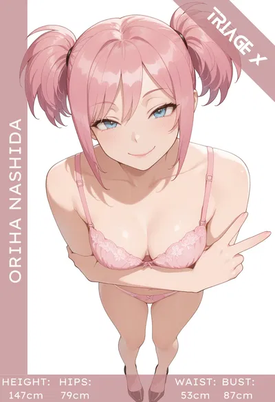 Oriha | Triage X series