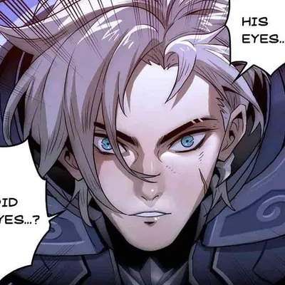 Aamon Paxley
