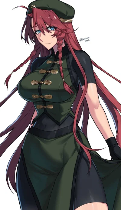 Hong Meiling