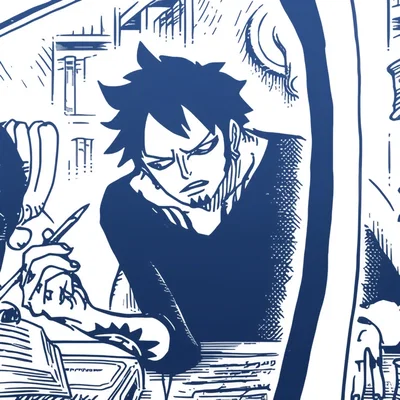 TRAFALGAR LAW 2