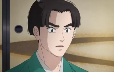 ¬Gyokuei