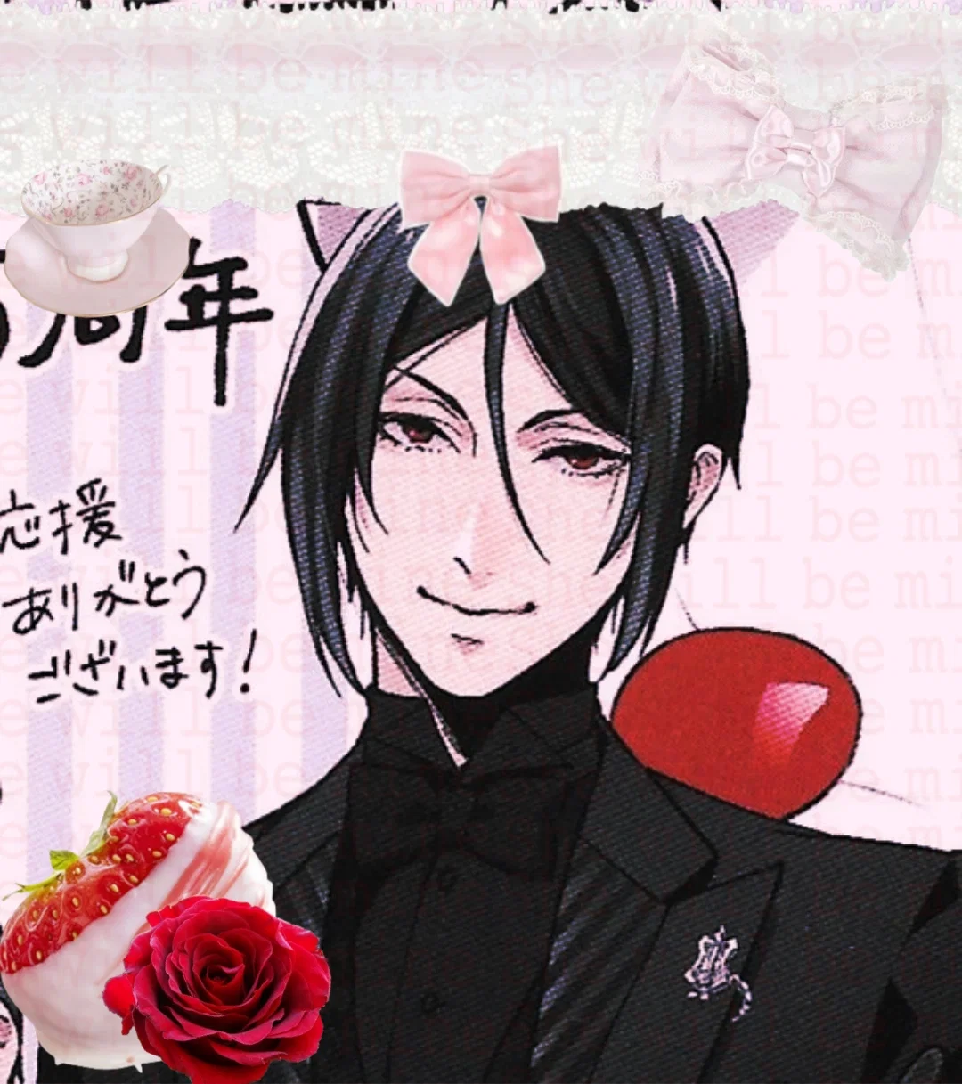 Black Butler — Sebastian Michaelis