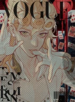 Giorno Giovanna