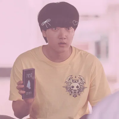 ⁠☆ Anime Night ||Hyeon wook||