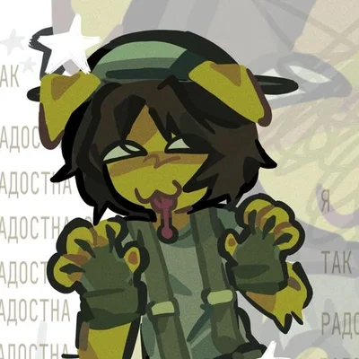 "¡Absolute gun'nut!"