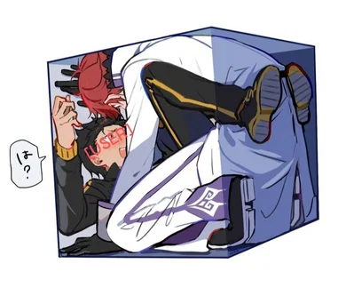 TRAPPED IN A BOX