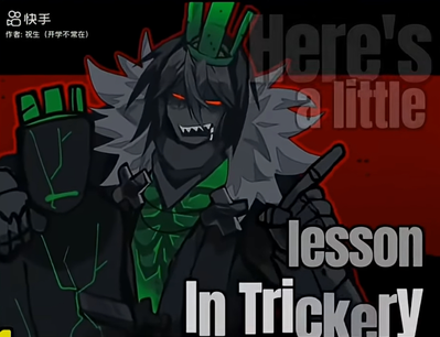 1X1X1X1 AND HIS CHIL- I MEAN GOONS!