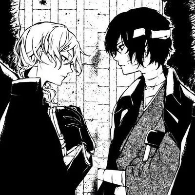 Soukoku parents