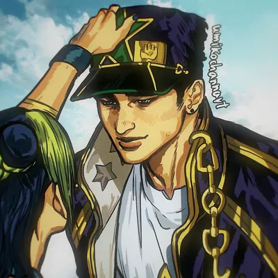 Jotaro Kujo