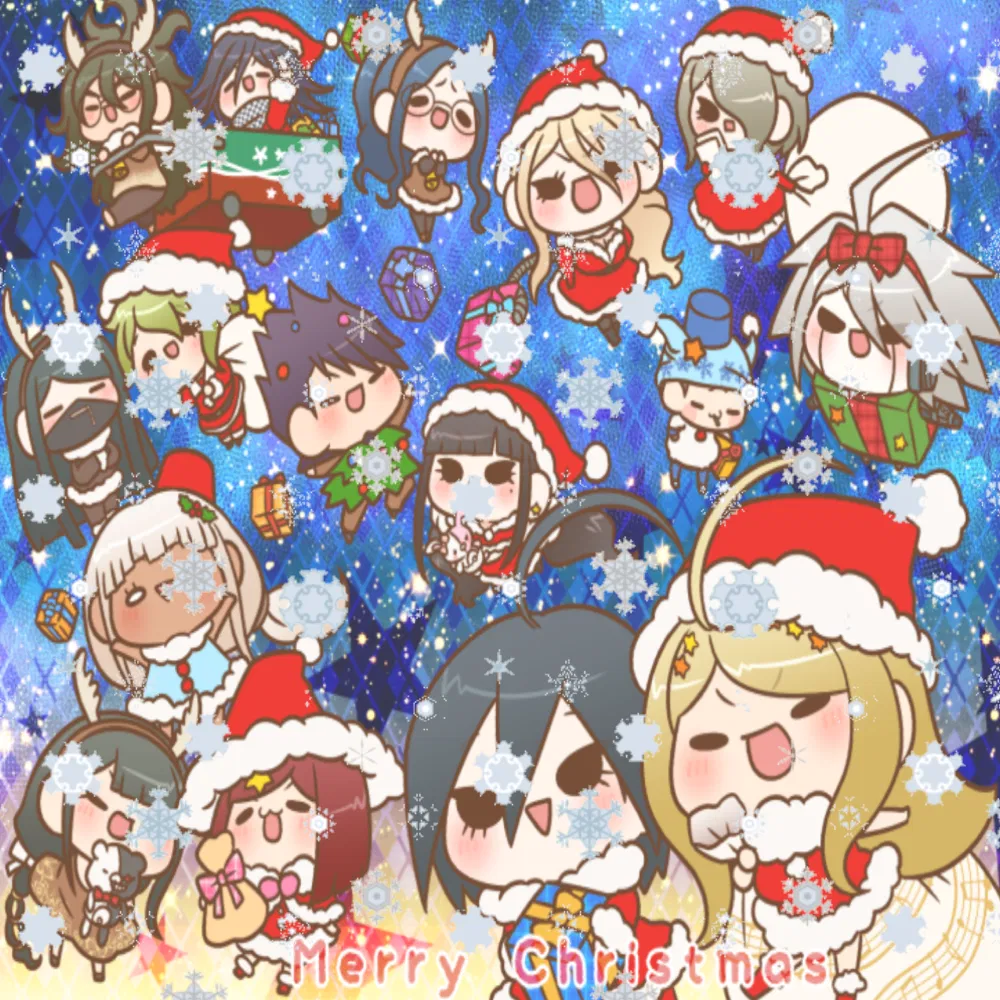 Christmas Party | Danganronpa V3