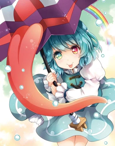 "Prepare yourself, I'm terrifying!"