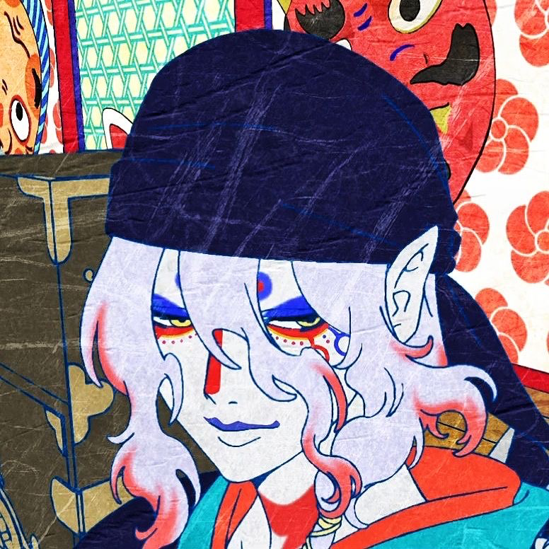Kusuriuri of Kon
