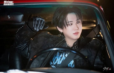 Changbin