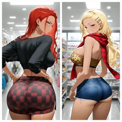 She heard you like butt stuff