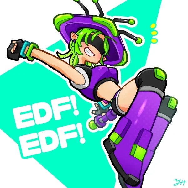 Neon