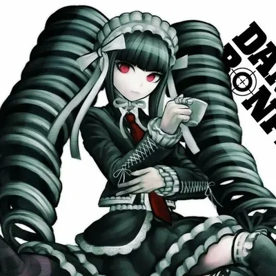 Celestia Ludenberg