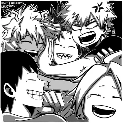 Class 1-A's | Bakusquad