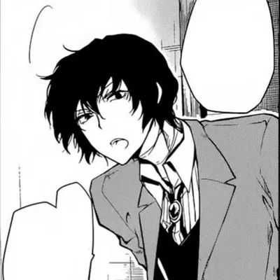 Dazai Osamu