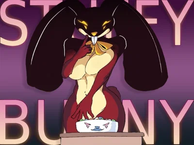 Stuffy Bunny [Private Party Games] 