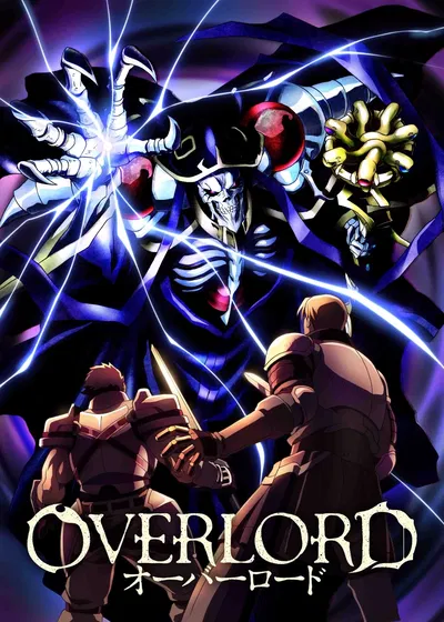 Overlord RPG V1