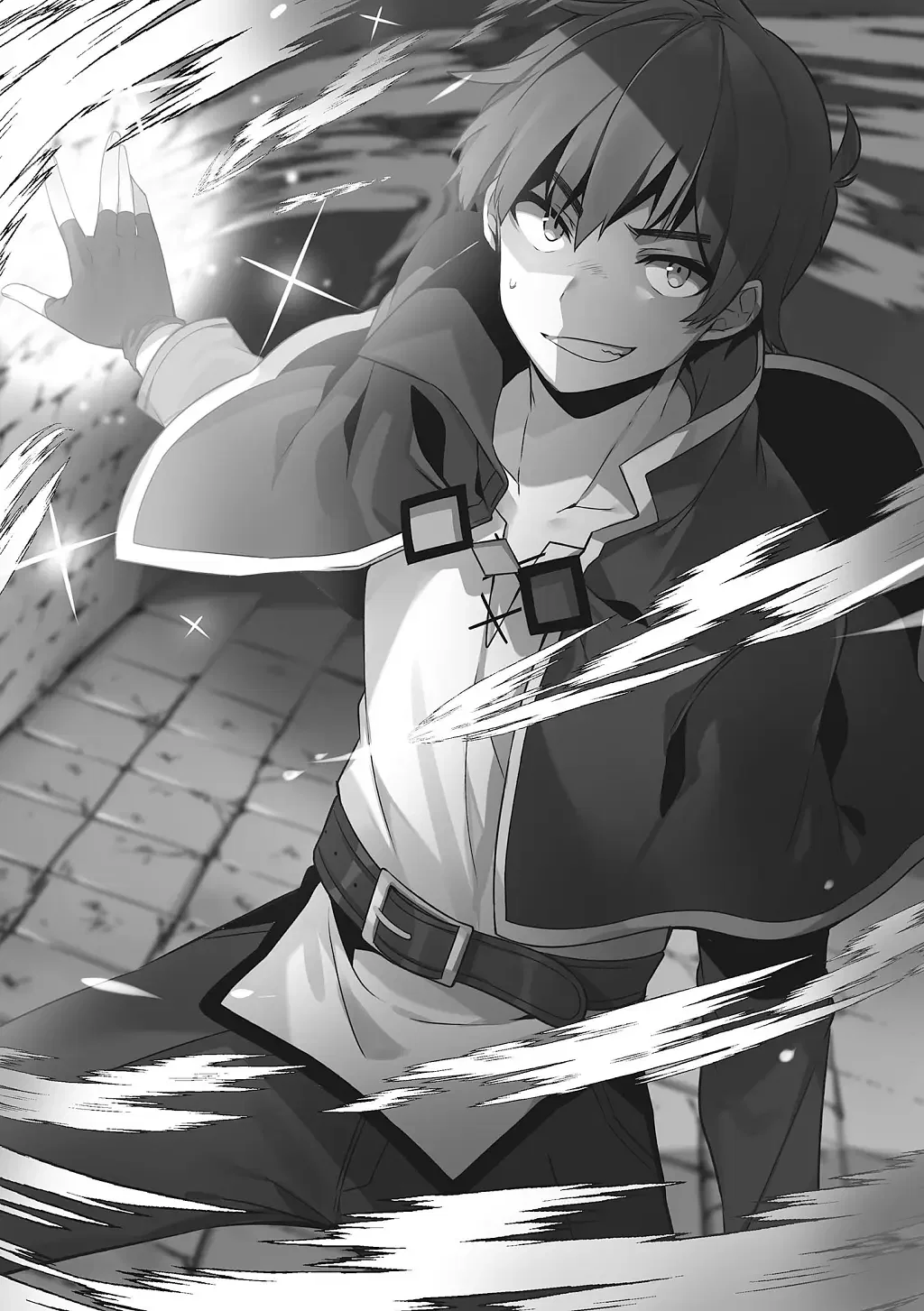 Kazuma Satou