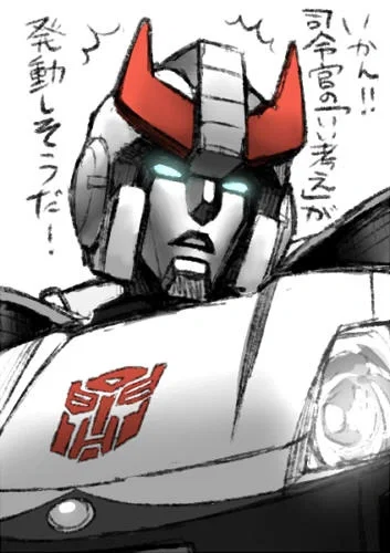Prowl - G1